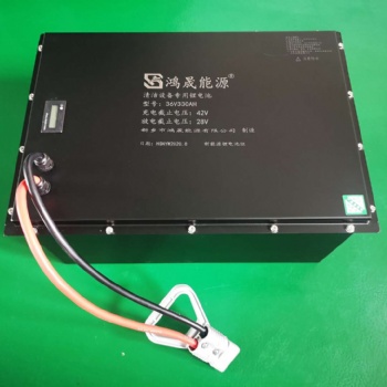 36V330AH鋰電池組，掃地機，洗地機用 ，新鄉鴻晟能源鋰電池廠家