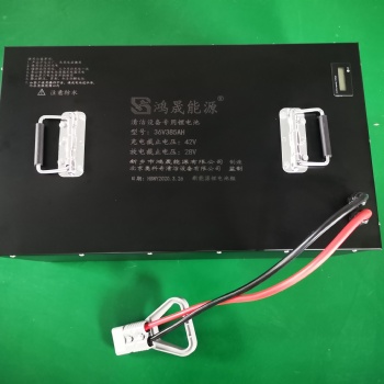 36V380AH鋰電池組，掃地機，洗地機用，新鄉鴻晟能源鋰電池廠家