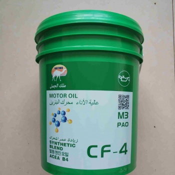 駱駝王柴機(jī)油CF-4車用潤(rùn)滑油廠家供應(yīng)誠招代理商