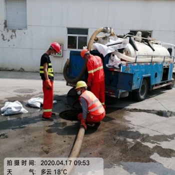 建鄴區雨污水管道清淤疏通檢測維修商業體下水道疏通改建