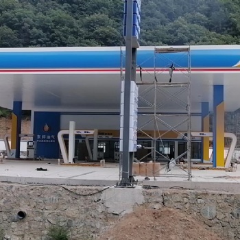 加氣站網架罩棚廠家，網架安裝公司