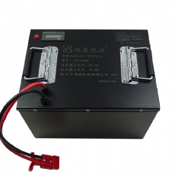 24V100AH洗地機，掃地機用鋰電池組，新鄉鴻晟能源鋰電池廠家