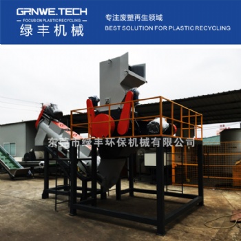 pet高效塑料破碎機(jī) pp輸液瓶粉碎機(jī)破碎效果好