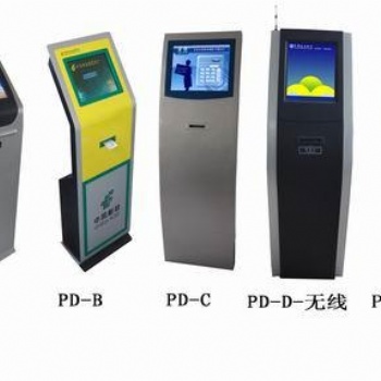 21.5寸立式電腦觸控一體機(jī) 抽屜觸摸查詢機(jī)