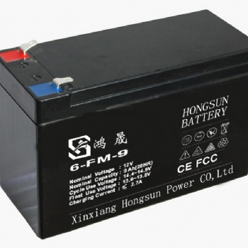 12V9AH擺攤照明用備用電池，新鄉鴻晟能源有限公司，河南電池生產廠家