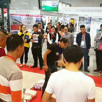 2020重慶地坪、運(yùn)動(dòng)場(chǎng)地及地材展覽會(huì)