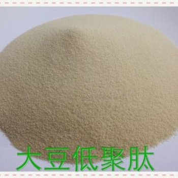功能性食品配料（大豆肽、膠原肽、玉米肽、麥芽**、低聚異麥芽糖）