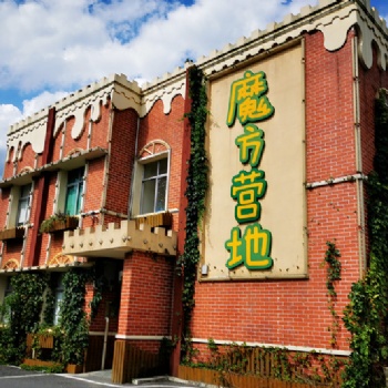 長(zhǎng)沙周邊適合帶小朋友玩的農(nóng)家樂