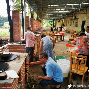 長(zhǎng)沙周邊適合親朋好友聚會(huì)的農(nóng)家樂