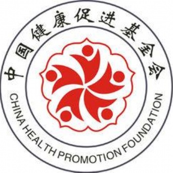 人社部國培網(wǎng)中國健康促進(jìn)基金會大健康職業(yè)技能在線培訓(xùn)課程