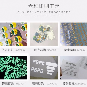 專業(yè)源頭柯式燙畫廠家