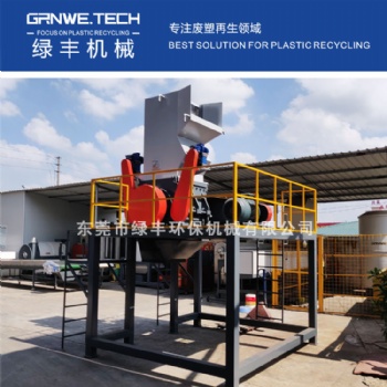 新型強(qiáng)力粉碎機(jī) 細(xì)化塑料破碎機(jī) 900型打料機(jī)