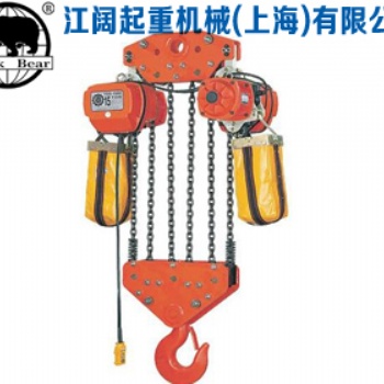 臺灣黑熊電動葫蘆10T-黑熊電動環鏈葫蘆單梁