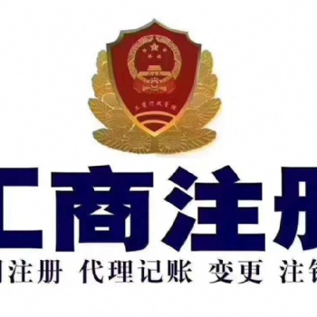 注冊就找我，省錢沒道理