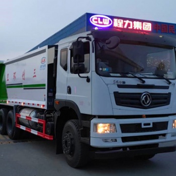 國(guó)六18立方環(huán)衛(wèi)壓縮式垃圾車(chē)