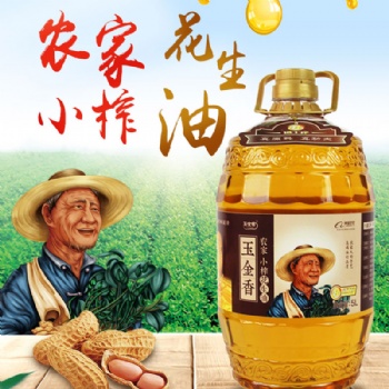 中秋團購福利找食用油，食用油還是找玉金香