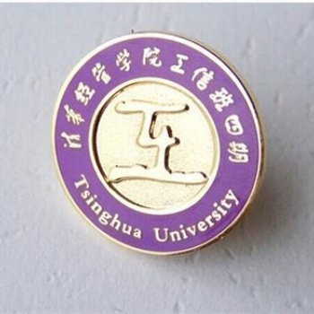 找南昌制作徽章廠家/南昌專業(yè)金屬徽章定制在線下單