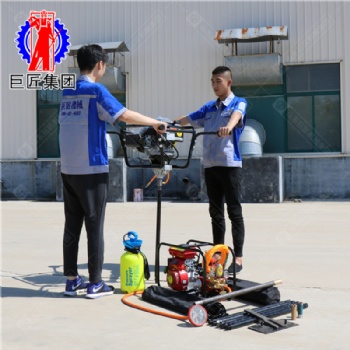 地質(zhì)勘探鉆機 雙人背包巖心鉆機 便攜式取樣設備 巖心取樣鉆機