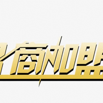 貴州工程監理；貴州工程項目管理；貴州工程技術咨詢；貴州招標代理；