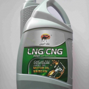 駱駝王燃?xì)獍l(fā)動(dòng)機(jī)油LNG/CNG車用潤滑油廠家供應(yīng)誠招代理商