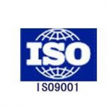 ISO9001認(rèn)證咨詢質(zhì)量管理評審要求流程管理評審和內(nèi)部審核的區(qū)別