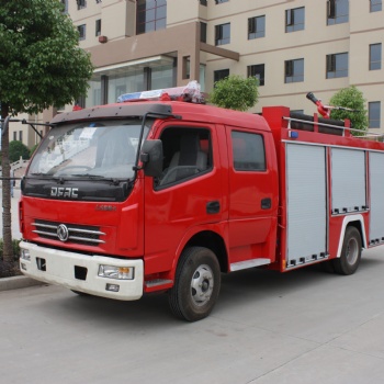 消防車(chē)廠家 東風(fēng)多利卡水罐消防車(chē) 森林用消防滅火車(chē)