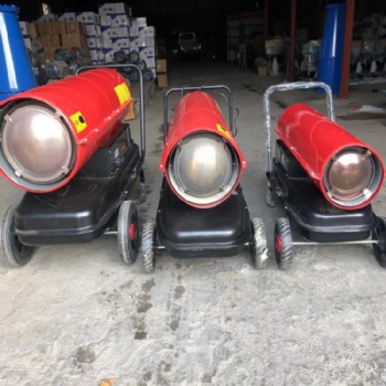 天津養殖大棚燃油暖風機-大港育雛熱風機-西青柴油暖風機