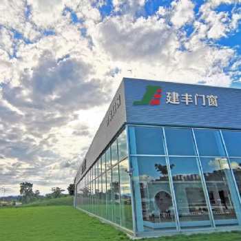 桂林建豐鋁合金門窗廠生產(chǎn)批發(fā)各類鋁合金門窗
