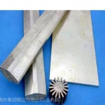 東莞純錫球生產(chǎn)廠家-純錫板報(bào)價(jià)-八角形陽極棒-電鍍純錫-電鍍純錫板供貨商