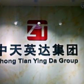 教育科技公司誠意轉(zhuǎn)讓帶培訓(xùn)