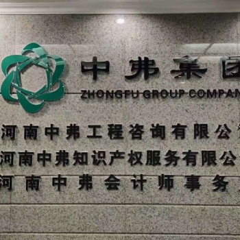 發(fā)明，實用新型，外觀申請