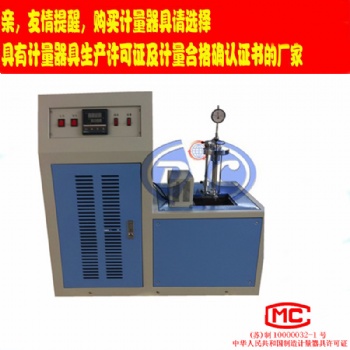 橡膠壓縮耐寒系數(shù)試驗(yàn)機(jī)-橡膠縮耐壓縮耐寒系數(shù)測定儀-低溫耐寒系數(shù)儀