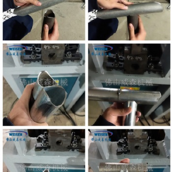 方管沖孔機、槽鋼沖孔機、數控沖孔機全自動