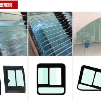 廠家拖拉機收割機玻璃前擋風(fēng)農(nóng)機駕駛室玻璃大量定制按需生產(chǎn)