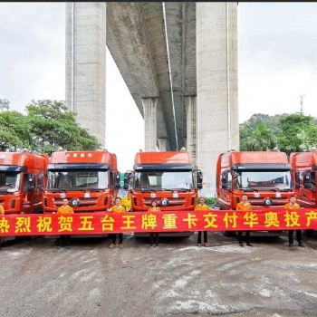 江門高沙港外海港拖車報關(guān)江門拖車報關(guān)行江門碼頭集裝箱運(yùn)輸