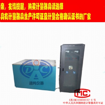 管材耐壓試驗(yàn)機(jī)-塑料管瞬時(shí)破裂和耐壓測試機(jī)-排水管壓力試驗(yàn)儀