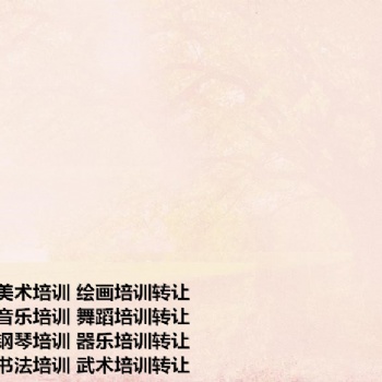 北京辦理拍賣公司需要的材料及文物拍賣轉(zhuǎn)讓要求