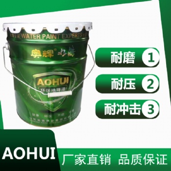 廠(chǎng)家大紅醇酸調(diào)和漆 鐵欄桿鐵門(mén)防銹涂料用途廣泛