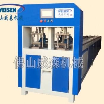 佛山威森S1-RO63 鍍鋅管護(hù)欄 沖孔機(jī)不銹鋼防盜網(wǎng)從孔機(jī)貨架空調(diào)架沖孔貨架空調(diào)架沖孔機(jī)槽鋼切斷去