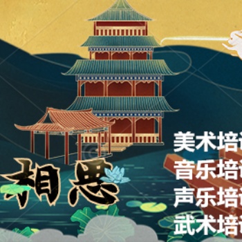 北京辦理旅行社經(jīng)營(yíng)許可的要求及條件 旅行社轉(zhuǎn)讓流程