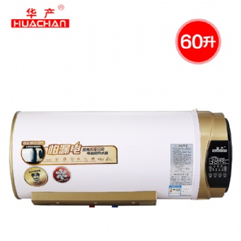 華產(chǎn) 380AC-60磁能電熱水器60升50/80l衛(wèi)生間即熱速熱家用儲水式