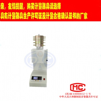熔體流動(dòng)速率測定儀-塑料熔融指數(shù)儀-聚乙烯流動(dòng)速率試驗(yàn)機(jī)