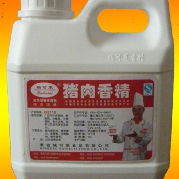 HK-EMS國際快遞香精，液體，粉末，各類敏感貨出口，時效快