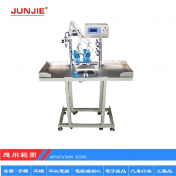 廠家生產(chǎn)深圳AB通用型兩軸磁路點(diǎn)膠機(jī) 橢圓/圓形AB點(diǎn)膠機(jī)J008-B2