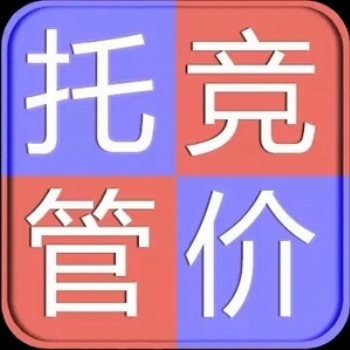 今日頭條母嬰行業(yè)廣告開(kāi)戶代理商