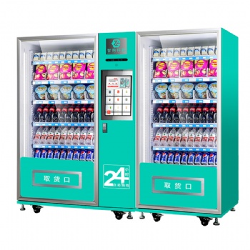 西安智購科技15.6寸智能飲料機刷臉無人售貨機廠家支持批發(fā)采購