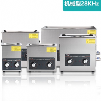 XJ-60NB-700NB單頻機械型28khz超聲波清洗機