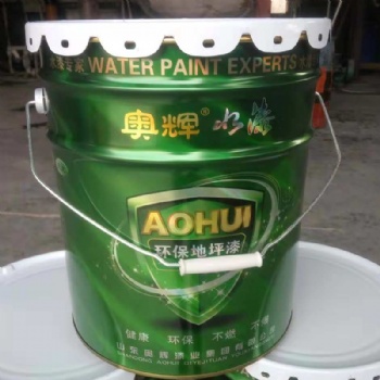 供應(yīng)環(huán)氧耐磨中涂中間漆，地坪漆中涂耐候油漆