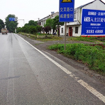 恩施刷墻廣告施工隊恩施戶外專業(yè)民墻廣告公司