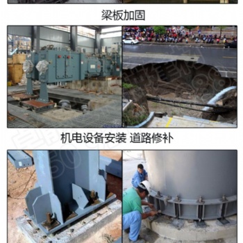 武漢CGM高強(qiáng)無(wú)收縮灌漿料供應(yīng)商